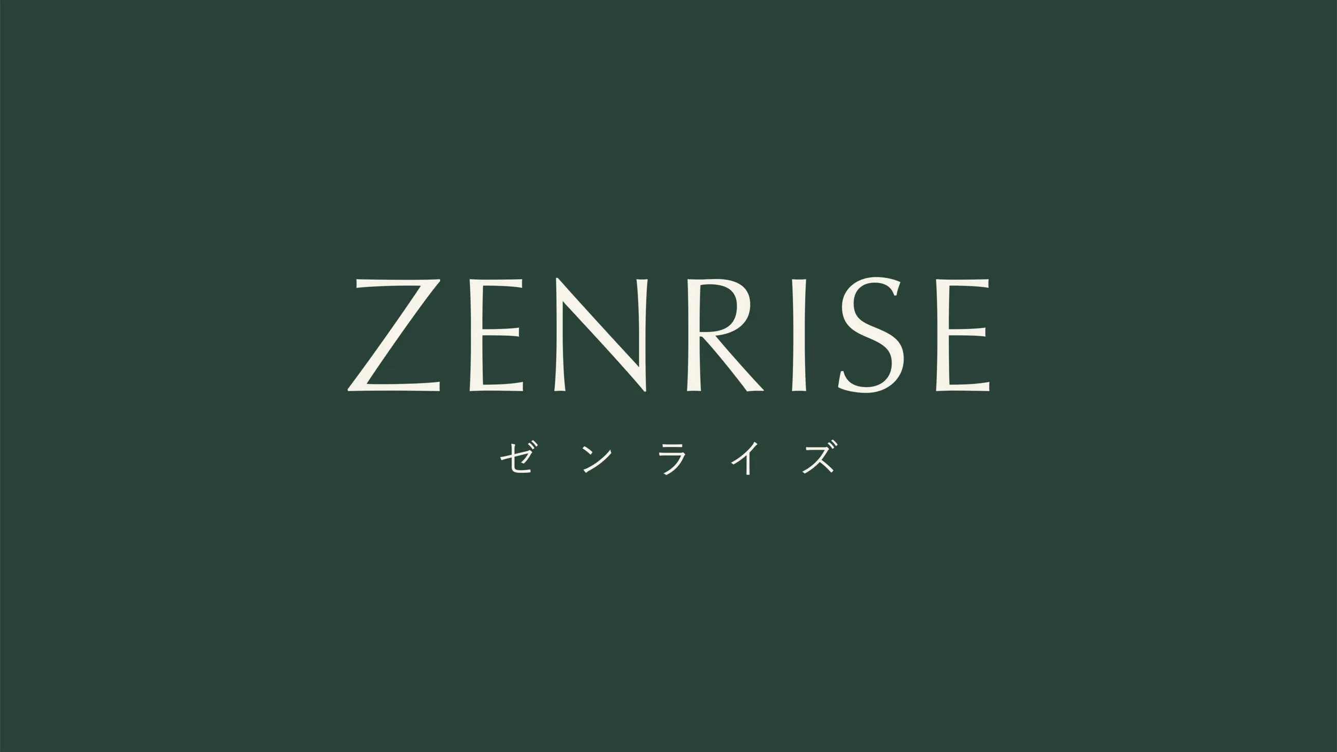 Zenrise wordmark with ゼンライズ in katakana, cream on deep green
