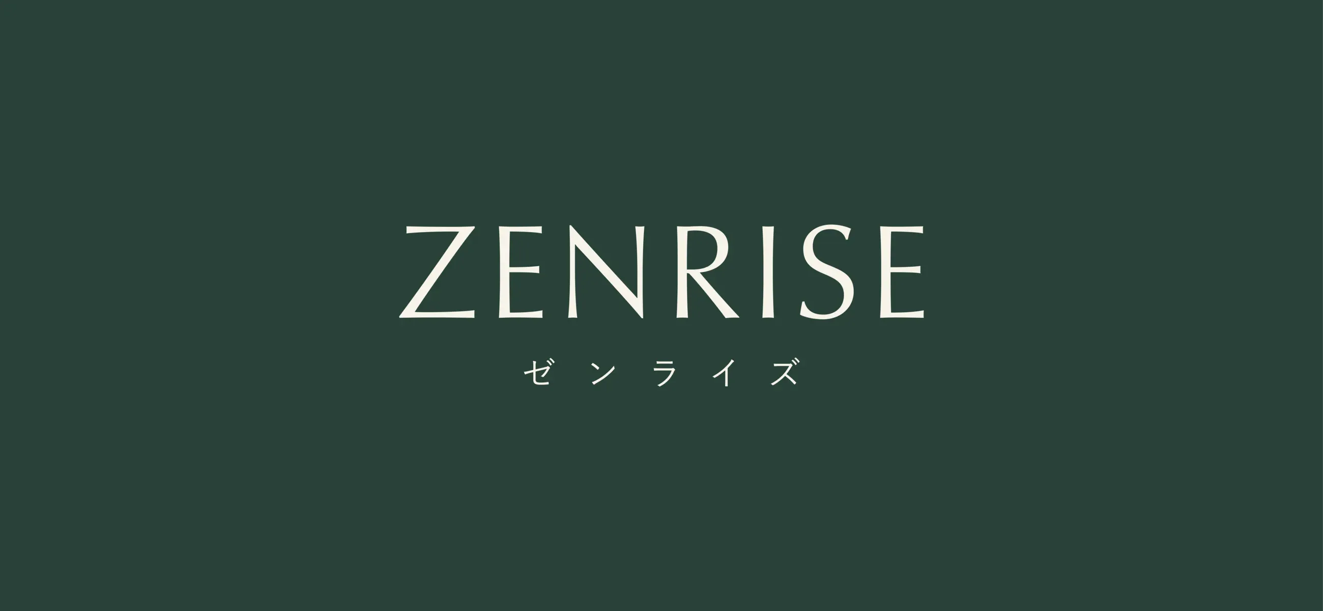 Zenrise wordmark with ゼンライズ in katakana, cream on deep green