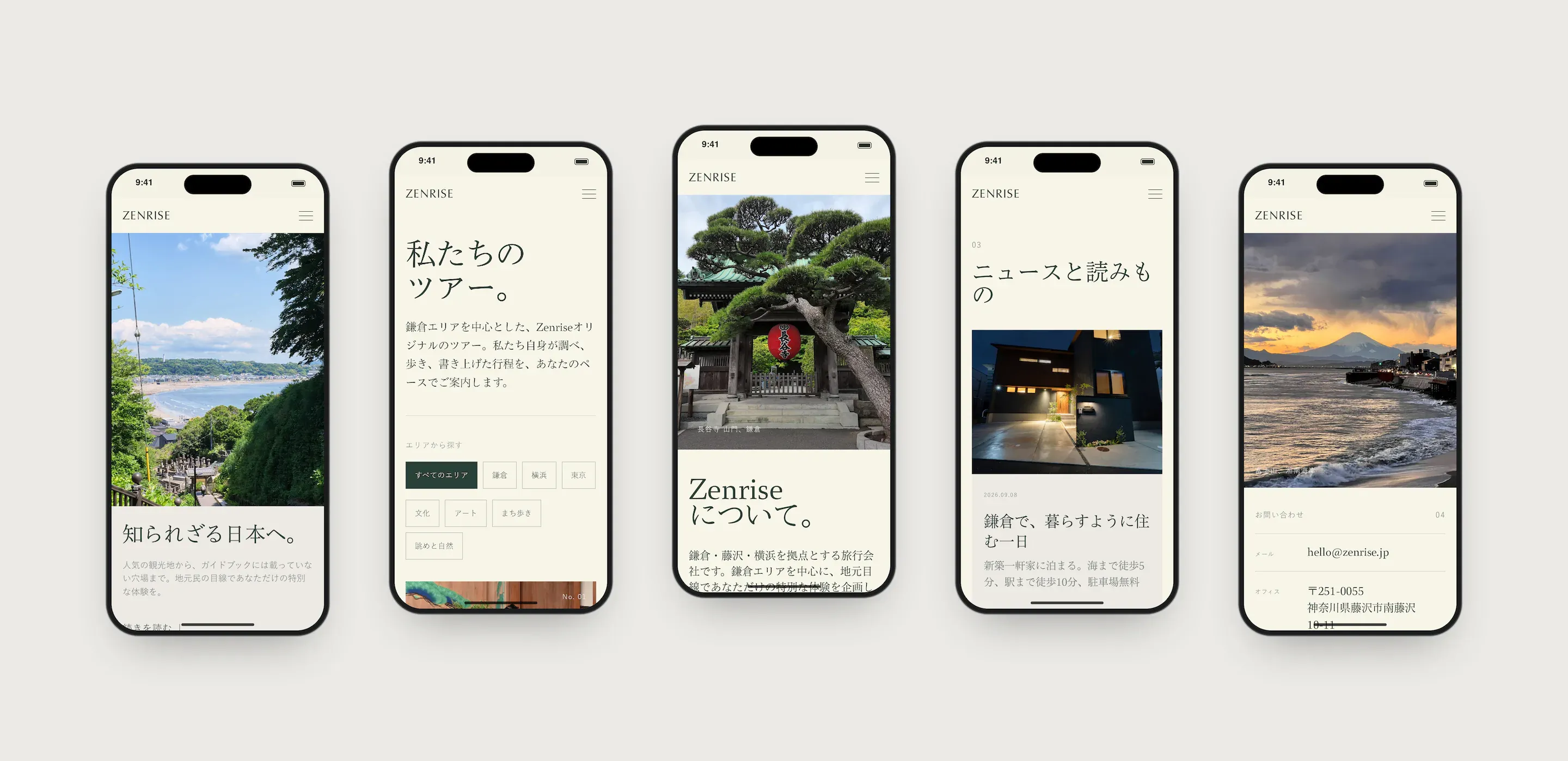 Five phones in a row showing the Zenrise website's Japanese pages: home, Tours, About, News and the footer.