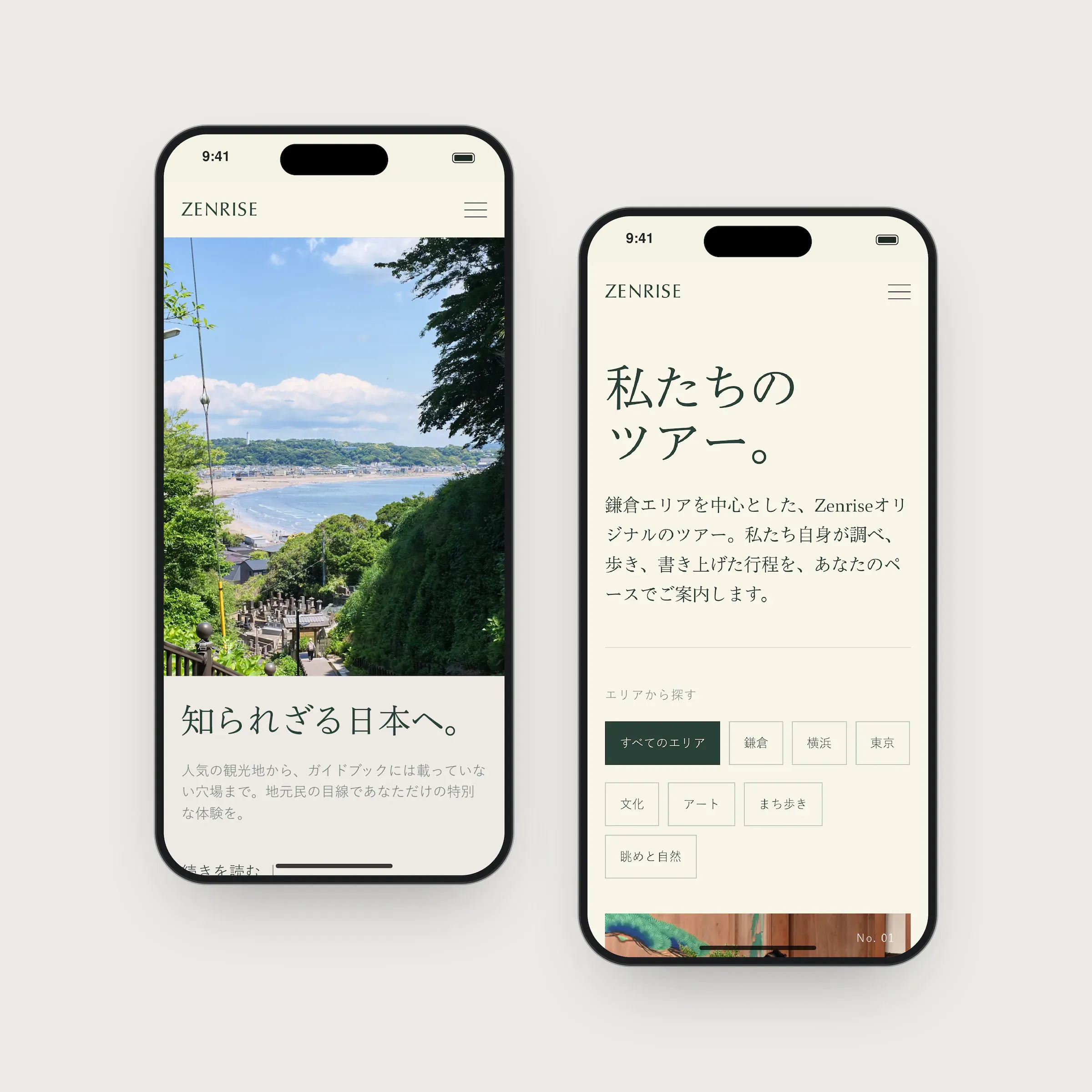 Two phones showing the Zenrise website in Japanese: the home page with a coastal view of Kamakura, and the Tours page with area filters.